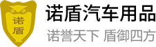江西省南昌市新建区听卫搅拌机合伙企业,福州江西省南昌市新建区听卫搅拌机合伙企业